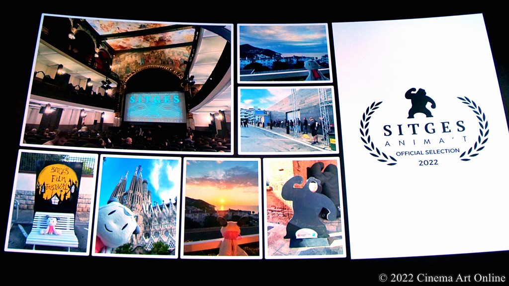 【写真】映画『ぼくらのよあけ』公開記念舞台挨拶 (第55回シッチェス・カタロニア国際映画祭)