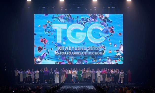 【写真】TGC KITAKYUSHU 2022 by TOKYO GIRLS COLLECTION (FINALE)