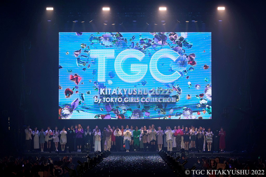 【写真】TGC KITAKYUSHU 2022 by TOKYO GIRLS COLLECTION (FINALE)