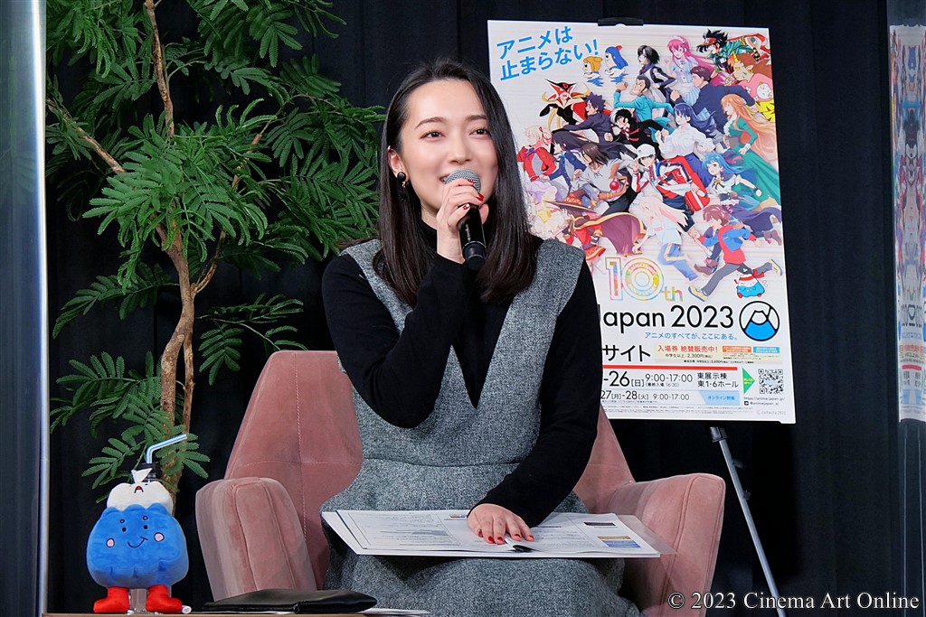 【写真】AnimeJapan 2023 AJステージラインナップ発表会 (藤田茜)