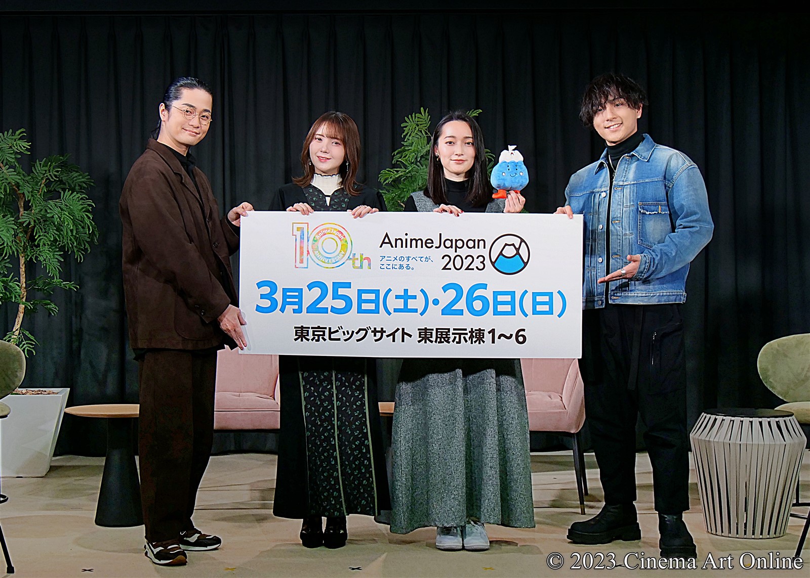【写真】AnimeJapan 2023 AJステージラインナップ発表会 (福山潤、鬼頭明里、藤田茜、鈴木崚汰)