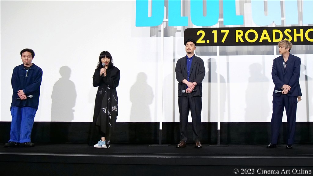 【写真】映画『BLUE GIANT』完成披露舞台挨拶 (山田裕貴、上原ひろみ、馬場智章、石若駿)