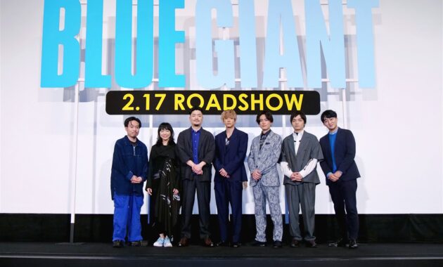 【写真】映画『BLUE GIANT』完成披露舞台挨拶 (山田裕貴、間宮祥太朗、岡山天音、上原ひろみ、馬場智章、石若駿、立川譲監督)