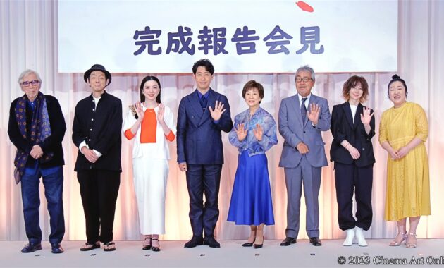 【写真】映画『こんにちは、母さん』完成報告会見 (吉永小百合、大泉洋、永野芽郁、寺尾聰、宮藤官九郎、YOU、枝元萌、山田洋次監督)
