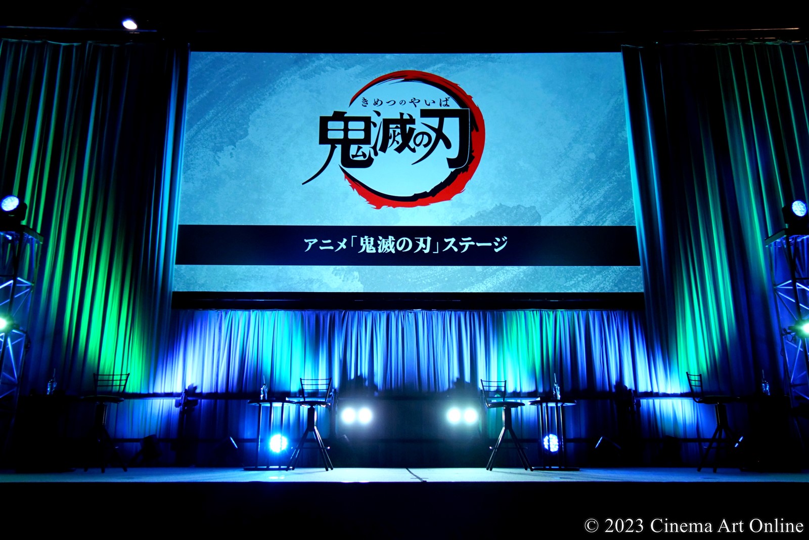 【写真】AnimeJapan 2023 アニメ「鬼滅の刃」ステージ (AJステージ＜RED STAGE＞)