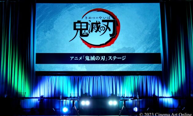 【写真】AnimeJapan 2023 アニメ「鬼滅の刃」ステージ (AJステージ＜RED STAGE＞)