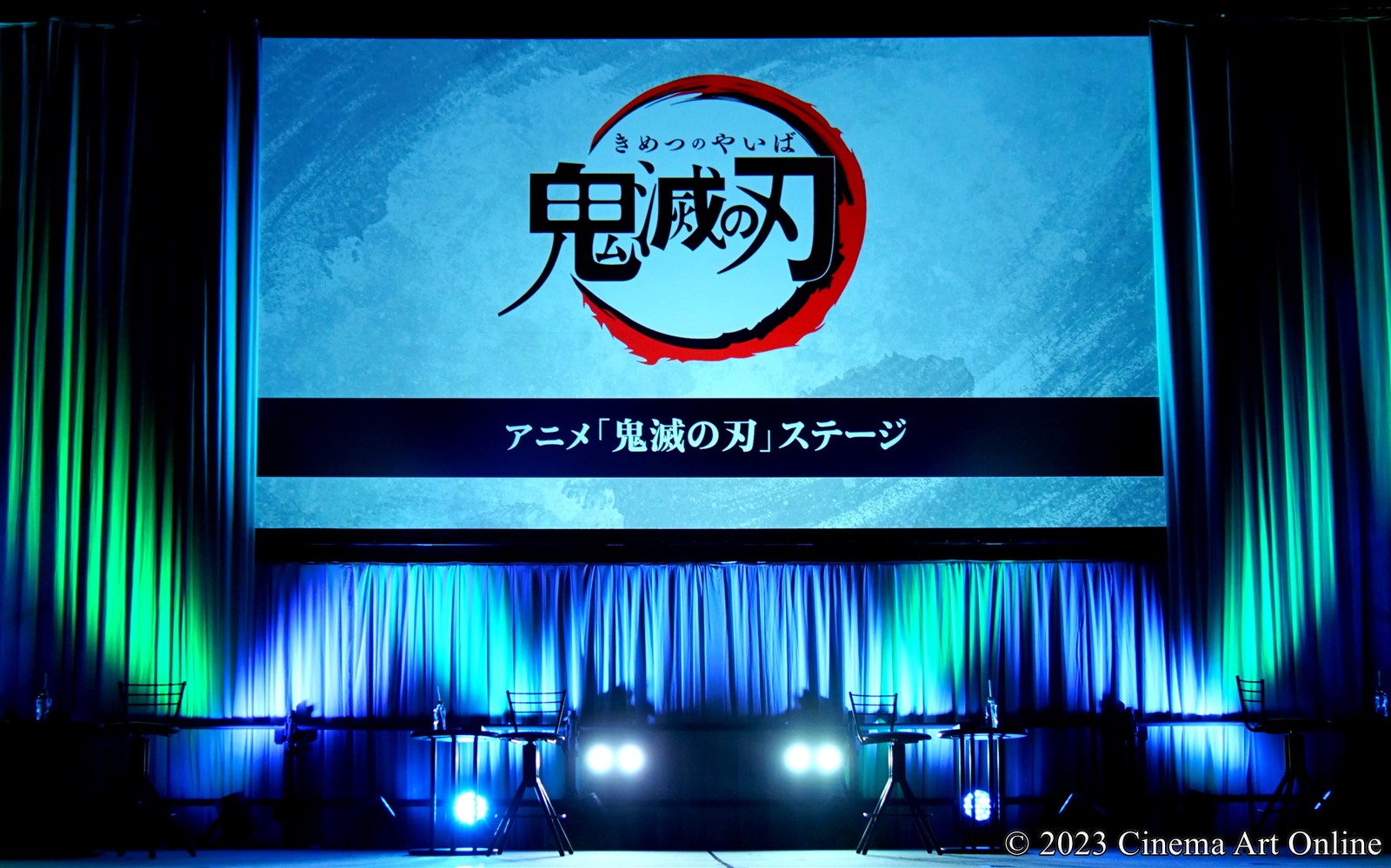【写真】AnimeJapan 2023 アニメ「鬼滅の刃」ステージ (AJステージ＜RED STAGE＞)