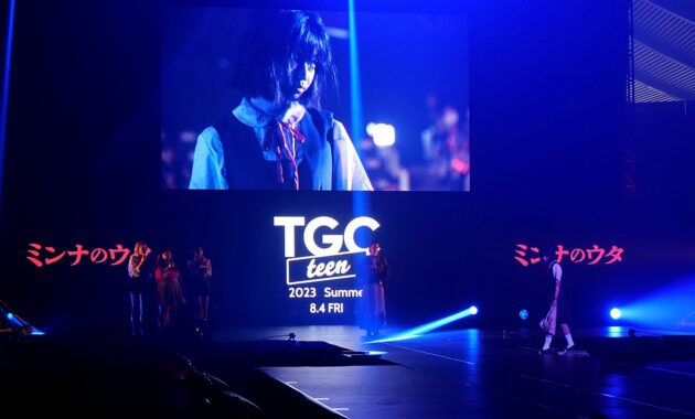 【写真】TGC teen 2023 Summer 映画『ミンナのウタ』スペシャルコラボステージ (早見あかり、さな/穂紫朋子、くれいじーまぐねっと)