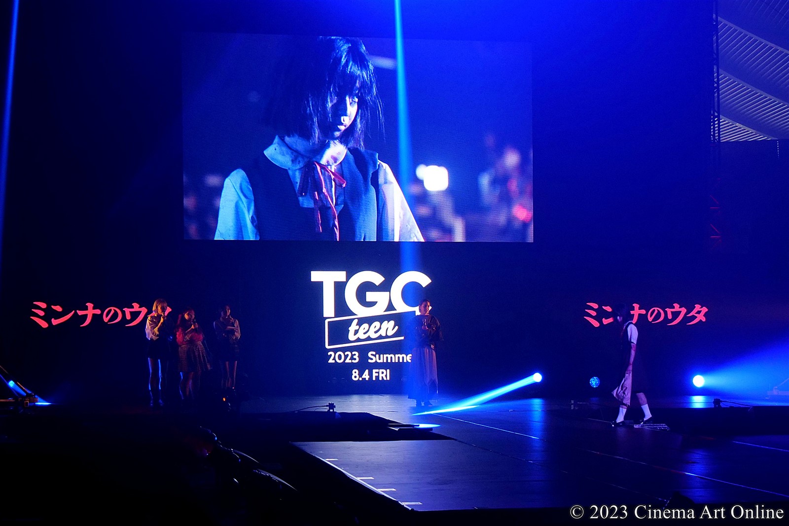 【写真】TGC teen 2023 Summer 映画『ミンナのウタ』スペシャルコラボステージ (早見あかり、さな／穂紫朋子、くれいじーまぐねっと)
