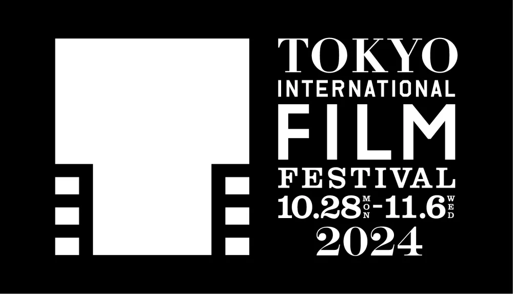 【画像】第37回 東京国際映画祭 (37th Tokyo International Festival / TIFF)