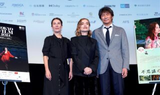 【写真】第37回 東京国際映画祭(TIFF) 特別上映 映画『不思議の国のシドニ』Q&A (イザベル・ユペール、伊原剛志、エリーズ・ジラール監督)