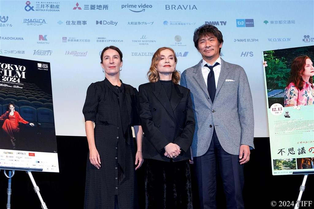 【写真】第37回 東京国際映画祭(TIFF) 特別上映 映画『不思議の国のシドニ』Q&A (イザベル・ユペール、伊原剛志、エリーズ・ジラール監督)