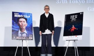 【写真】第37回 東京国際映画祭(TIFF)  ガラ・セレクション部門 『劇映画 孤独のグルメ』ジャパンプレミア 舞台挨拶 (松重豊)