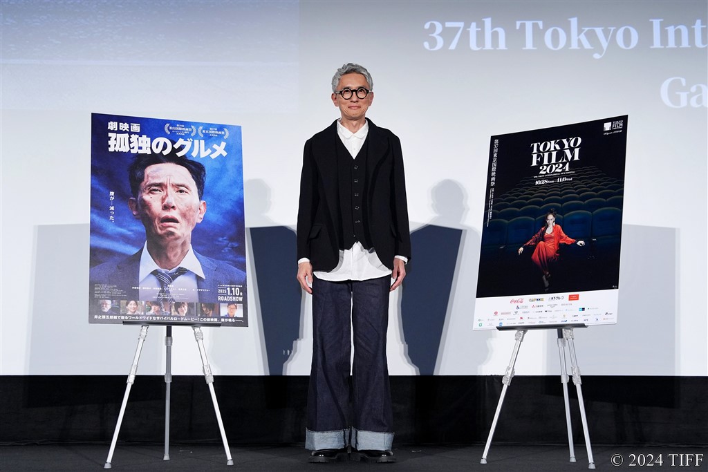 【写真】第37回 東京国際映画祭(TIFF)  ガラ・セレクション部門 『劇映画 孤独のグルメ』ジャパンプレミア 舞台挨拶 (松重豊)