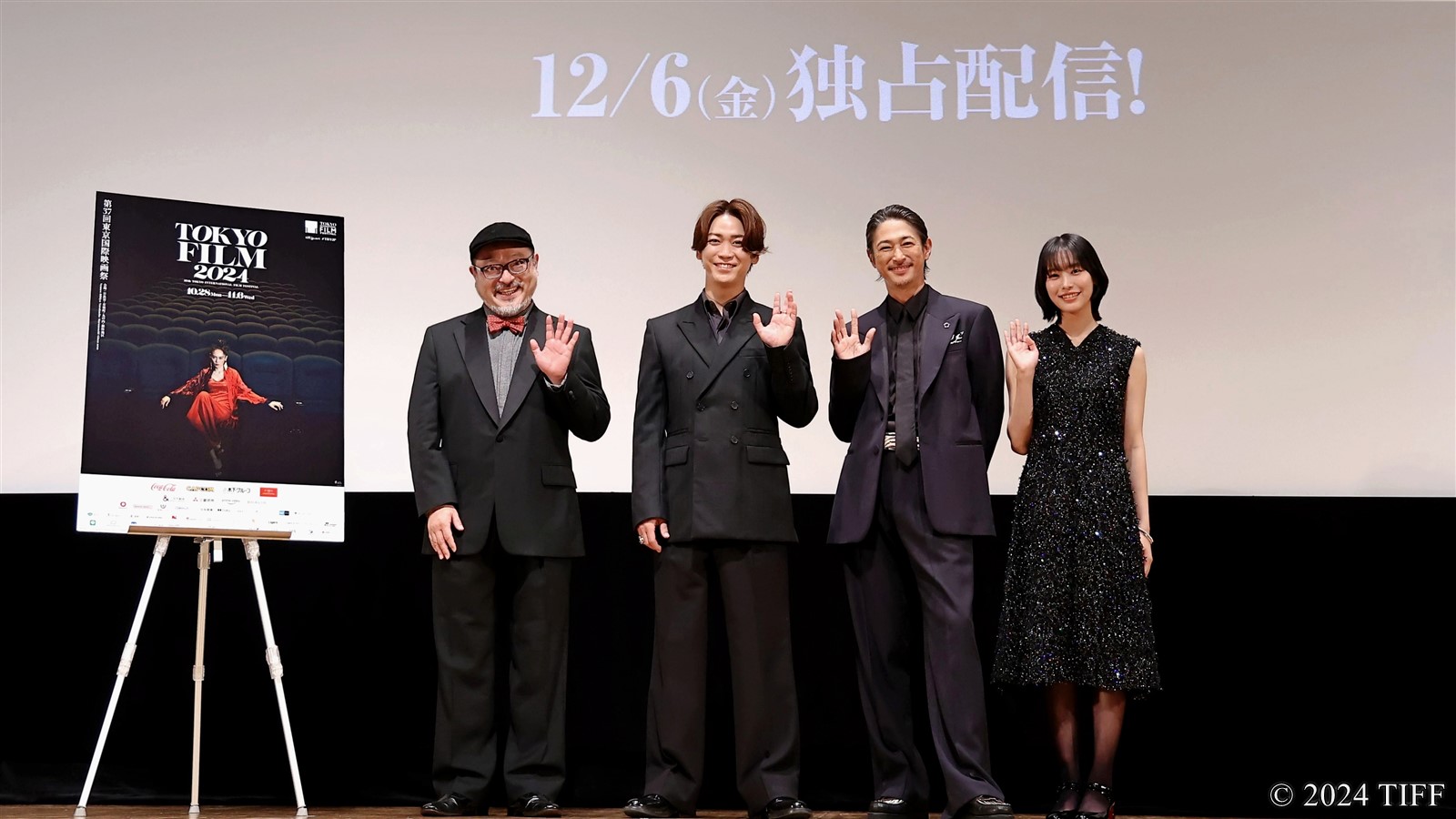 【写真】DMM TVオリジナルドラマ『外道の歌』舞台挨拶 (窪塚洋介、亀梨和也、南沙良、白石晃士監督)