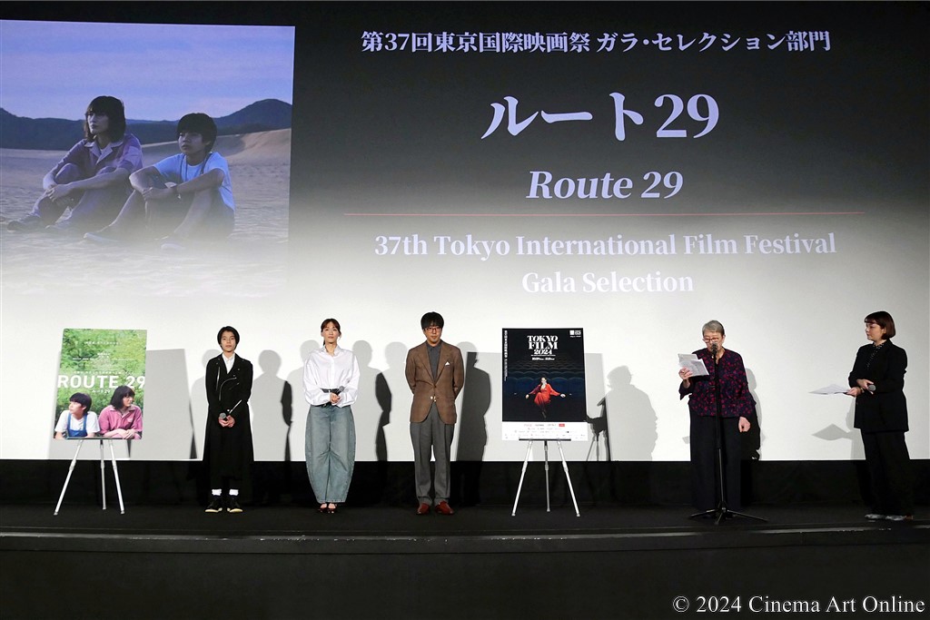 第37回 東京国際映画祭(TIFF) ガラ・セレクション部門 映画『ルート29』舞台挨拶 (綾瀬はるか、大沢一菜、森井勇佑監督、奥浜レイラ、山根ミシェル)