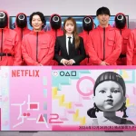 【写真】Netflixシリーズ「イカゲーム」シーズン2 ピンクガード日本出陣式イベント ニューヨーク(屋敷裕政、嶋佐和也)、大木美里亜／ピンクガード