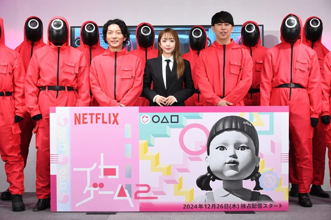 【写真】Netflixシリーズ「イカゲーム」シーズン2 ピンクガード日本出陣式イベント ニューヨーク(屋敷裕政、嶋佐和也)、大木美里亜／ピンクガード