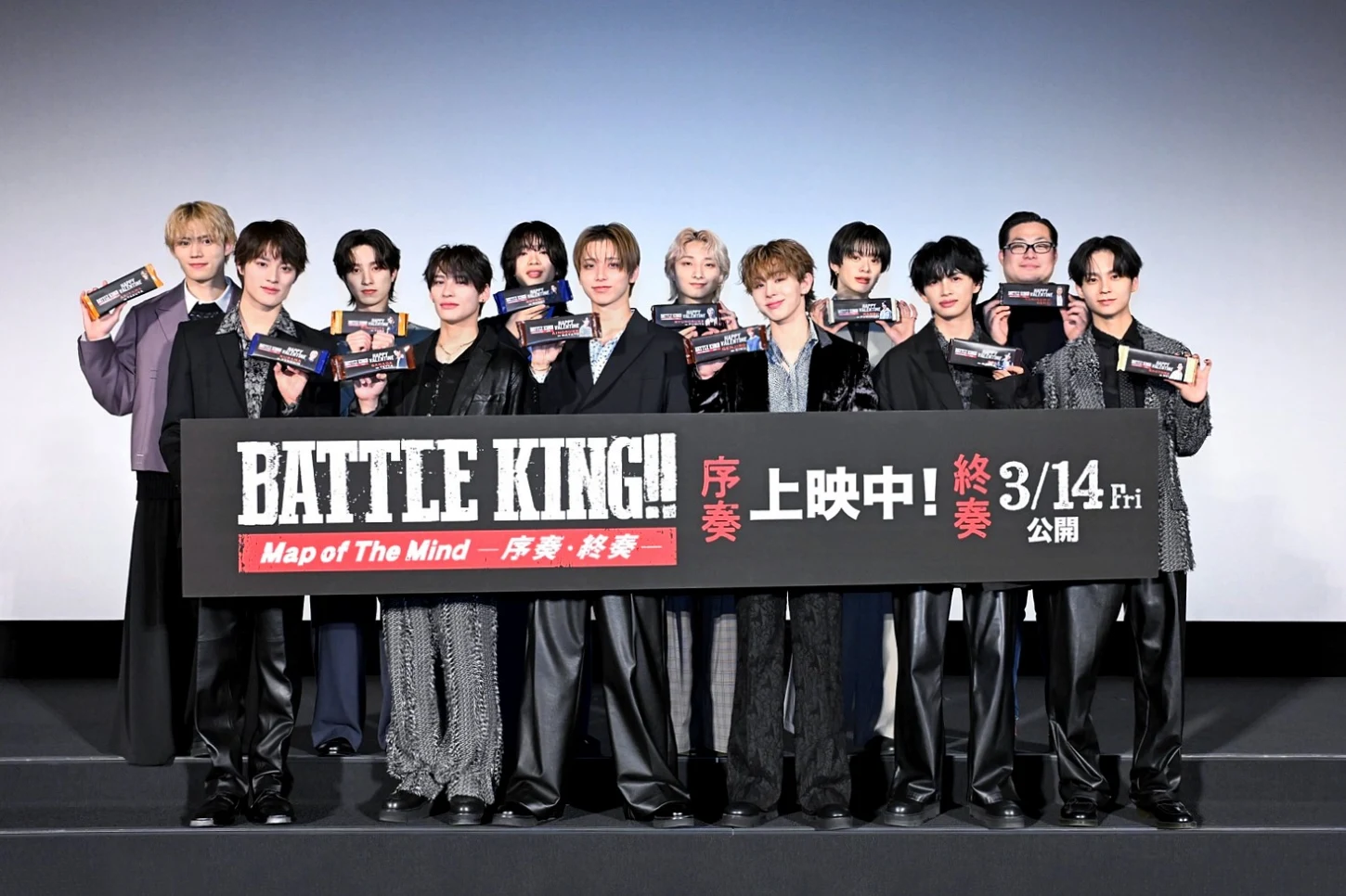 映画『BATTLE KING!! Map of The Mind -序奏-』公開記念舞台挨拶 (ONE N’ ONLY（山下永玖、高尾颯斗、草川直弥、上村謙信、関哲汰、沢村玲）、小川史記、高尾楓弥、野瀬勇馬、大槻拓也、森愁斗、瀧川元気監督)