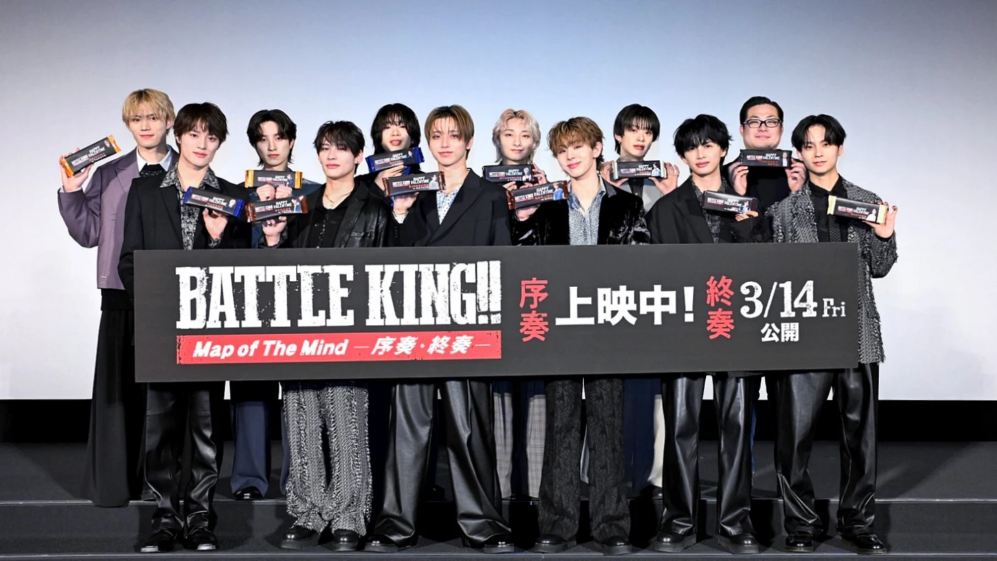 映画『BATTLE KING!! Map of The Mind -序奏-』公開記念舞台挨拶 (ONE N’ ONLY（山下永玖、高尾颯斗、草川直弥、上村謙信、関哲汰、沢村玲）、小川史記、高尾楓弥、野瀬勇馬、大槻拓也、森愁斗、瀧川元気監督)