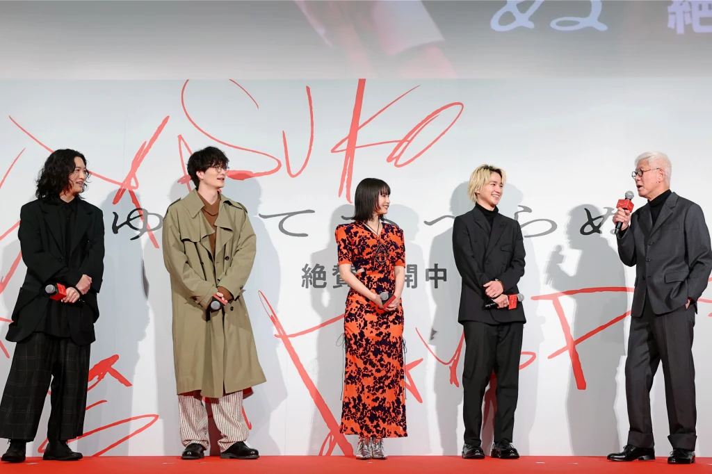 【写真】映画『ゆきてかへらぬ』公開記念舞台挨拶 (広瀬すず、木戸大聖、岡田将生、キタニタツヤ、根岸吉太郎監督)