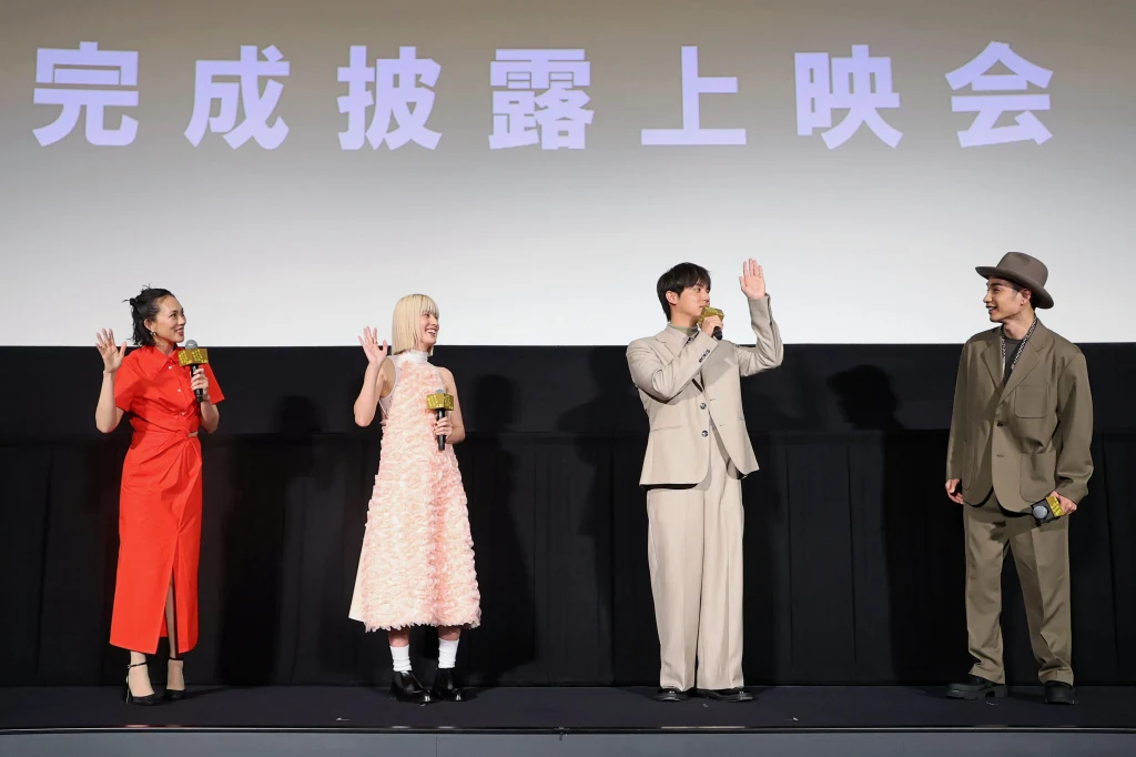 【写真】映画『早乙女カナコの場合は』完成披露上映会 舞台挨拶 (橋本愛、中川大志、臼田あさ美、中村蒼)