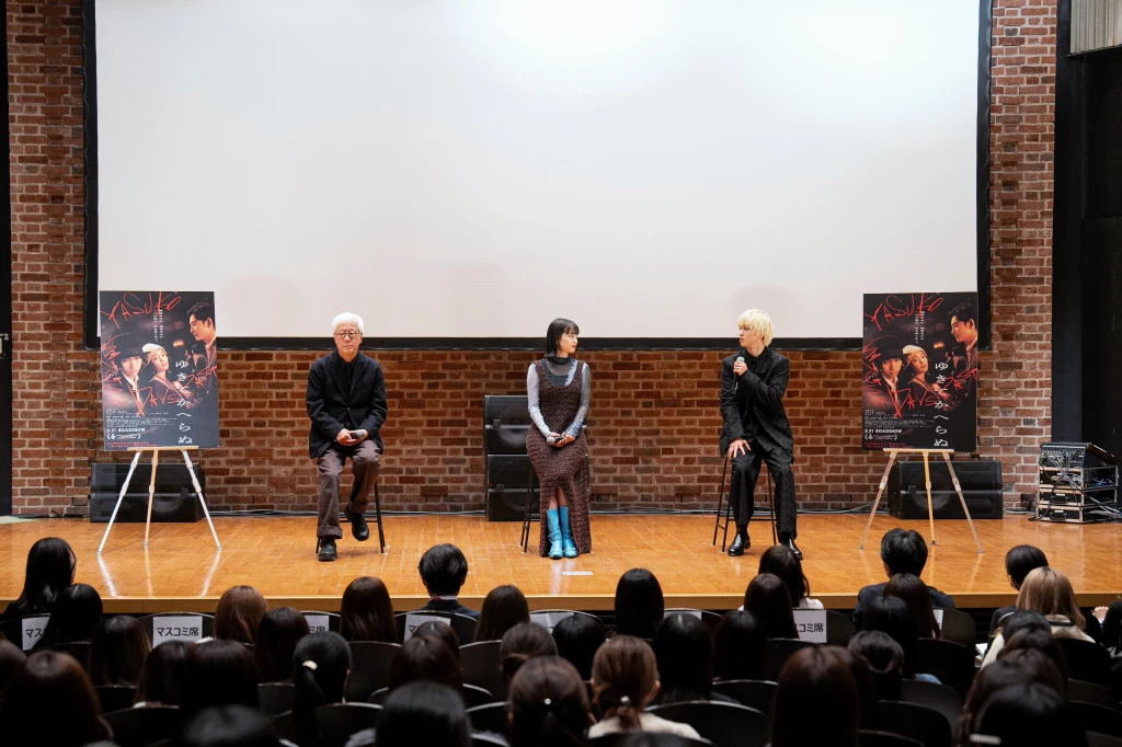 【写真】映画『ゆきてかへらぬ』本編上映付きティーチインイベント in 福岡市・西南学院大学 (広瀬すず、木戸大聖、根岸吉太郎監督)