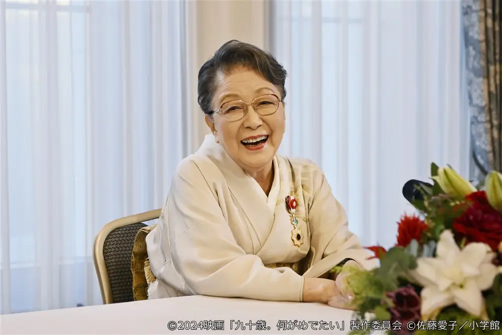 【画像】映画『九十歳。何がめでたい』草笛光子