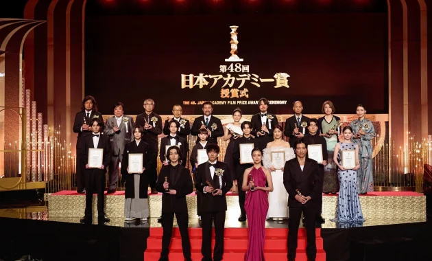 【写真】第48回 日本アカデミー賞 授賞式 (共同撮影会)