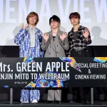 【写真】「Mrs.GREEN APPLE ゼンジン未到とヴェルトラウム～銘銘編～」SPECIAL REETING ＆ CINEMA VIEWING 舞台挨拶 (大森元貴、若井滉斗、藤澤涼架)