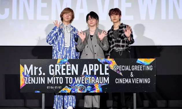 【写真】「Mrs.GREEN APPLE ゼンジン未到とヴェルトラウム～銘銘編～」SPECIAL REETING ＆ CINEMA VIEWING 舞台挨拶 (大森元貴、若井滉斗、藤澤涼架)