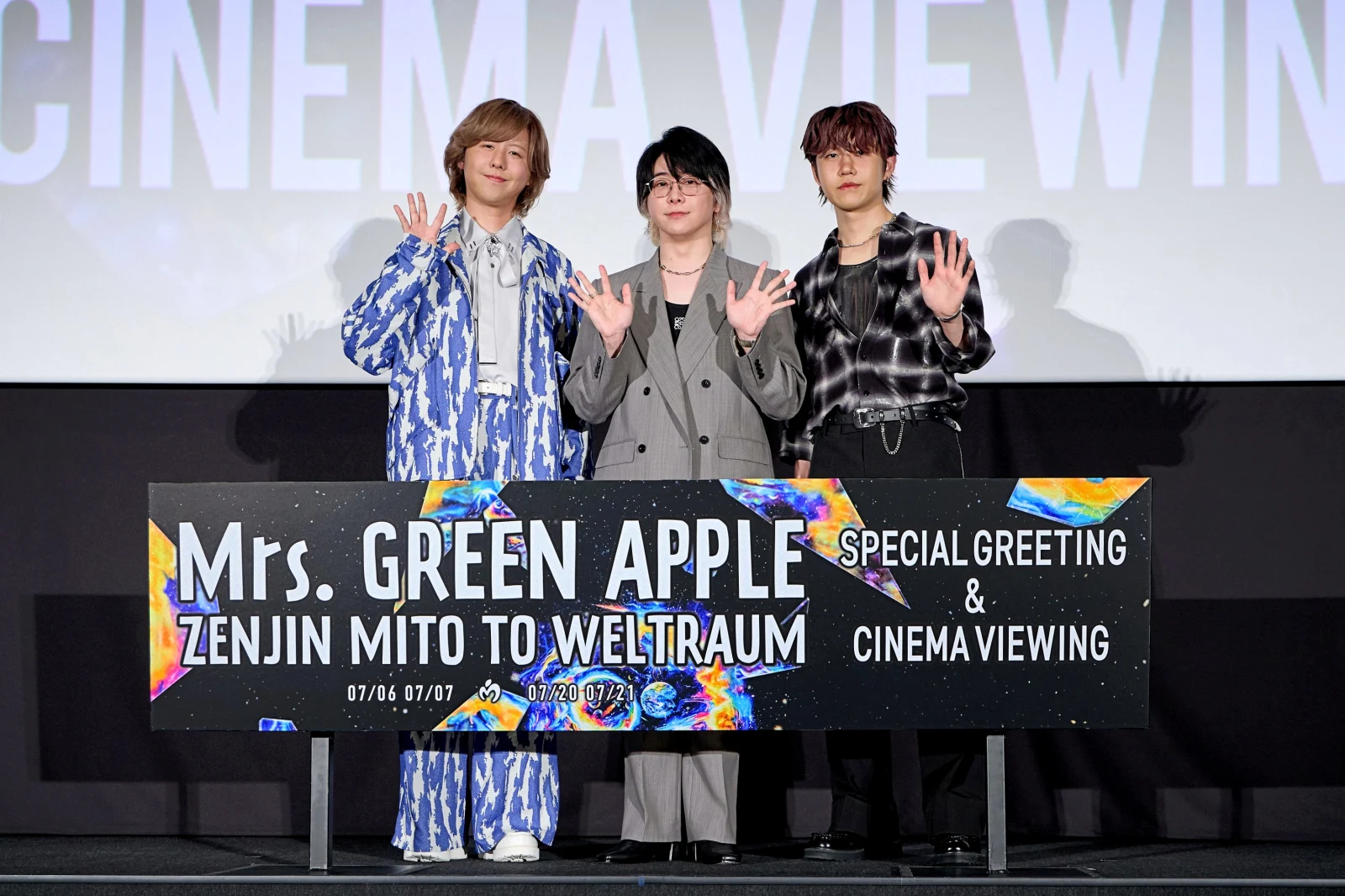 【写真】「Mrs.GREEN APPLE ゼンジン未到とヴェルトラウム～銘銘編～」SPECIAL REETING ＆ CINEMA VIEWING 舞台挨拶 (大森元貴、若井滉斗、藤澤涼架)