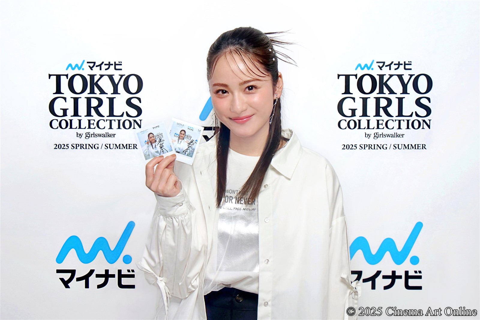 【写真】マイナビ TGC 2025 S/S 平祐奈 直筆サイン入りチェキ CAO読者プレゼント