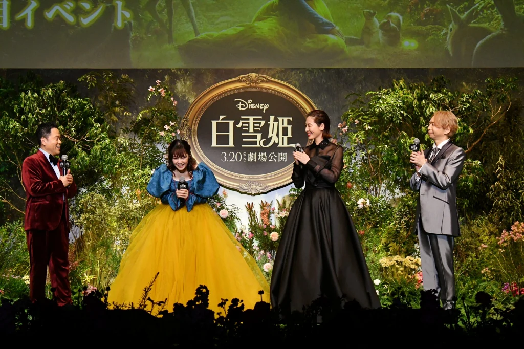 【写真】ディズニー映画『白雪姫』劇中歌＆プレミアム吹替版キャストお披露目イベント (吉柳咲良、月城かなと)