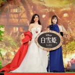 【写真】ディズニー映画『白雪姫』スペシャル歌唱イベント (レイチェル・ゼグラー、吉柳咲良)