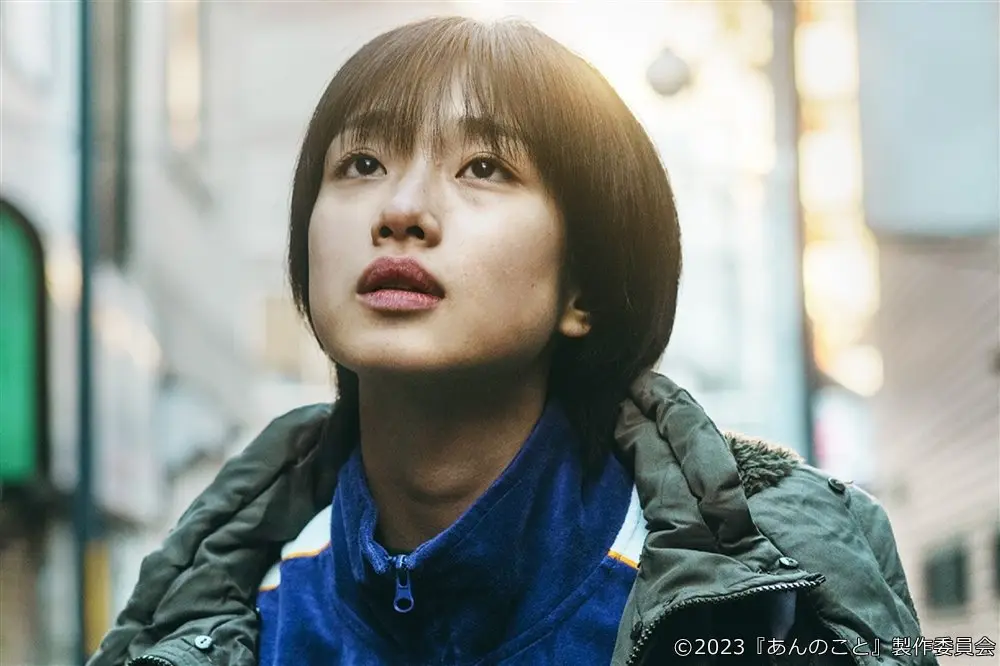 【画像】映画『あんのこと』河合優実