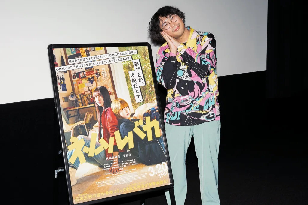 【写真】映画『ネムルバカ』ティーチインイベント (阪元裕吾監督)