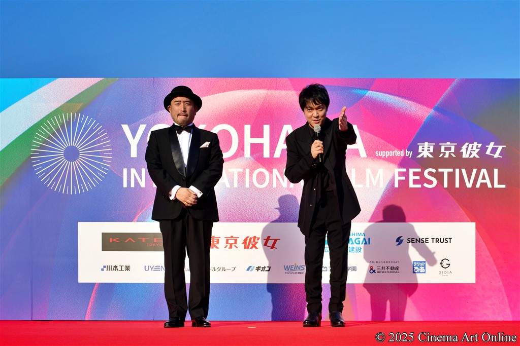 【画像】第3回 横浜国際映画祭 レッドカーペット 第3回横浜国際映画祭 レッドカーペットイベント 映画『金子差入店』(丸山隆平、古川豪監督)