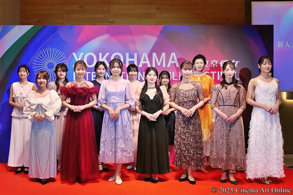 第3回 横浜国際映画祭 クロージングパーティー 東京彼女presents 新人女優公開オーディション2025