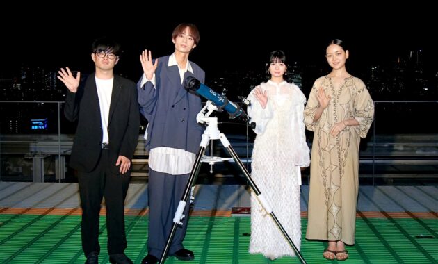 【写真】映画『この夏の星を見る』星空観測会イベント (桜田ひより、水沢林太郎、中野有紗、山元環監督)