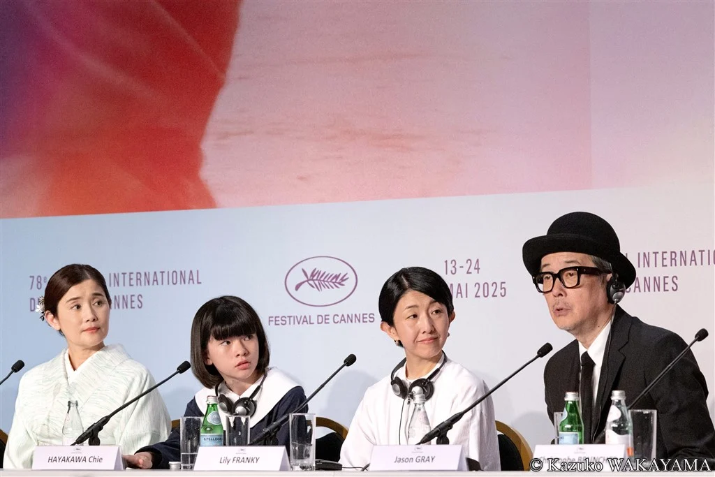 【写真】第78回カンヌ国際映画祭 コンペティション部門 映画『ルノワール』公式記者会見 (早川千絵監督、鈴木唯、石田ひかり、リリー・フランキー)