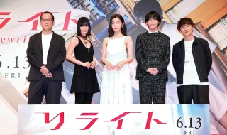 【写真】映画『リライト』完成披露試写会 舞台挨拶 (池田エライザ、阿達 慶、橋本 愛、松居大悟監督、上田 誠)