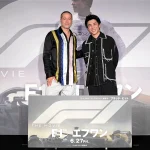 【写真】映画『F1®／エフワン』ブラッド・ピット来日舞台挨拶＠丸の内ピカデリー Dolby Cinema (ブラッド・ピット、中尾明慶)