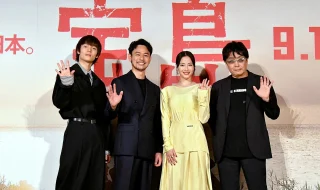 【写真】映画『宝島』完成披報告会見 (妻夫木聡、広瀬すず、窪田正孝、大友啓史監督)