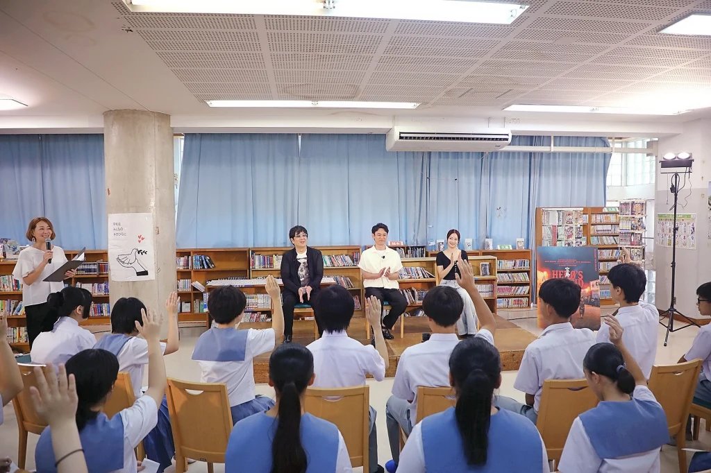 【写真】映画『宝島』沖縄キャラバン第二弾！映画『宝島』特別交流会@那覇中学生徒 (妻夫木聡、広瀬すず、大友啓史監督／那覇中学生徒)