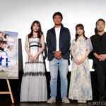 【写真】戦後80周年平和祈念映画『ハオト』完成披露舞台挨拶 (原田龍二、倉野尾成美/AKB48、村山彩希、丈監督)