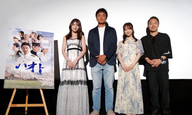 【写真】戦後80周年平和祈念映画『ハオト』完成披露舞台挨拶 (原田龍二、倉野尾成美/AKB48、村山彩希、丈監督)