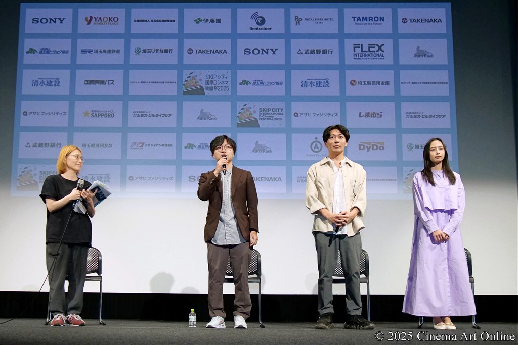 【写真】SKIPシティ国際Dシネマ映画祭2025 映画『ひみつきちのつくりかた』ワールドプレミア Q&A/舞台挨拶 (板橋知也監督、恵水流生プロデューサー、木寺響、MC：中西佳代子)