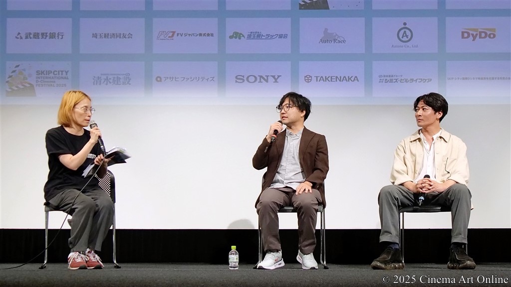 【写真】SKIPシティ国際Dシネマ映画祭2025 映画『ひみつきちのつくりかた』ワールドプレミア Q&A/舞台挨拶 (板橋知也監督、恵水流生プロデューサー、MC：中西佳代子)