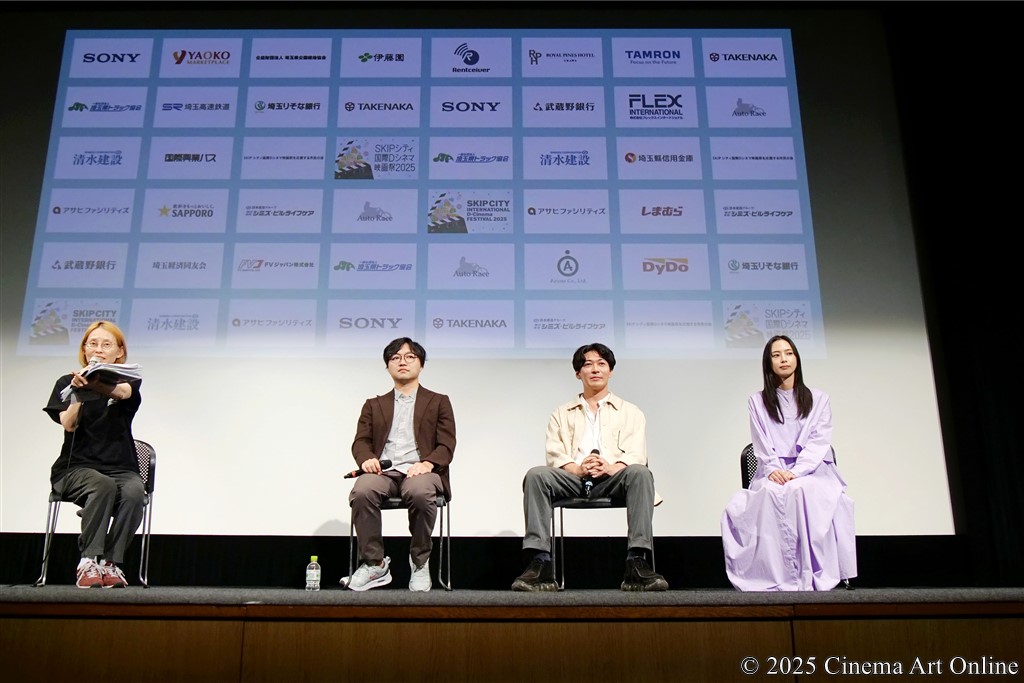 【写真】SKIPシティ国際Dシネマ映画祭2025 映画『ひみつきちのつくりかた』ワールドプレミア Q&A/舞台挨拶 (板橋知也監督、恵水流生プロデューサー、木寺響、MC：中西佳代子)